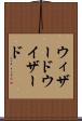 ウィザード Scroll