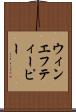 ウィンエフティーピー Scroll