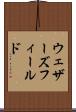 ウェザーズフィールド Scroll