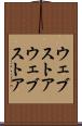 ウェブストア Scroll