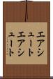 エアシュート Scroll