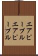 エアピープル Scroll