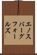 エノスバーグフォールズ Scroll