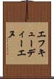 エフキューディーエヌ Scroll