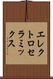 エレクトロセラミックス Scroll