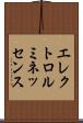 エレクトロルミネッセンス Scroll