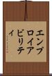 エンプロイアビリティ Scroll