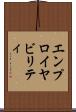 エンプロイヤビリティ Scroll