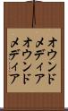 オウンドメディア Scroll
