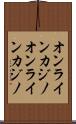 オンラインカジノ Scroll
