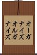 オーガナイズ Scroll