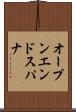 オープンエンド・スパナ Scroll