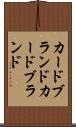 カードブランド Scroll