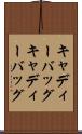 キャディーバッグ Scroll
