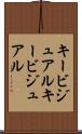 キービジュアル Scroll