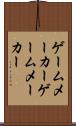 ゲームメーカー Scroll