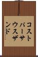 コストパーサウスザンド Scroll