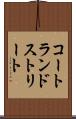 コートランドストリート Scroll