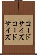 コードサイズ Scroll