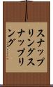 スナップリング Scroll
