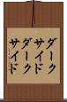 ダークサイド Scroll