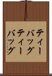 ティーバッグ Scroll