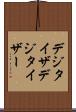 デジタイザ Scroll