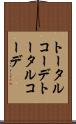 トータルコーデ Scroll