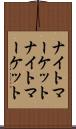 ナイトマーケット Scroll