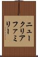 ニュークリアファミリー Scroll