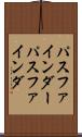 パスファインダー Scroll