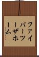 ファイバーツーザホーム Scroll