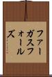 ファーガスフォールズ Scroll
