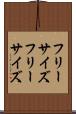 フリーサイズ Scroll