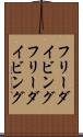 フリーダイビング Scroll