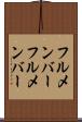 フルメンバー Scroll