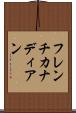 フレンチカナディアン Scroll