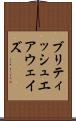 ブリティッシュ・エアウェイズ Scroll