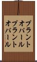 プラントオパール Scroll