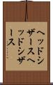 ヘッドシザース Scroll