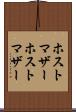ホストマザー Scroll
