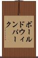 ボールドウィンパーク Scroll
