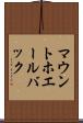 マウントホエールバック Scroll