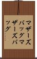 マザーズバッグ Scroll