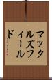 マックルズフィールド Scroll