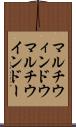 マルチウィンドウ Scroll