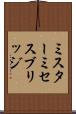 ミスター＆ミセスブリッジ Scroll