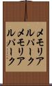 メモリアルパーク Scroll