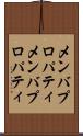 メンバプロパティ Scroll