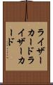 ライザーカード Scroll